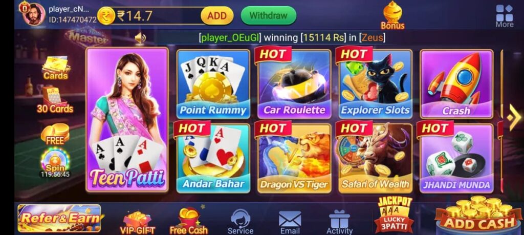 Teen Patti Gold Old Version.