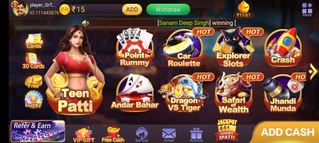 Teen Patti Gold online